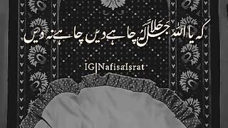 Nabi paakﷺne farmaya❤️