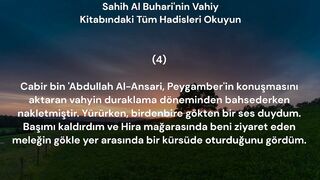 al Baqarah