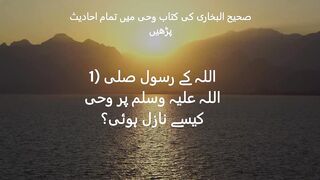islamic