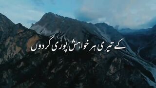 Tariq jameel