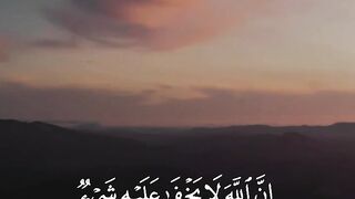 Talawate quran