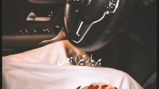 Poetry | Shorts