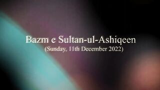 Bazm e Sultan-ul-Ashiqeen | Murid aur Murad | Ashiq aur Mashooq | بزمِ سلطان العاشقین