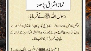 Islamic
