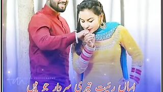 Lovely poeatry