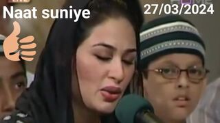 Humera arshad new naat,viral,