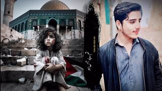 Free free Palestine ????????❤️