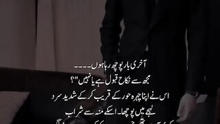 Judai mout hoti ha by usman ahmad youtube special