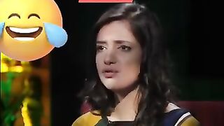 I C U  এর বাংলা