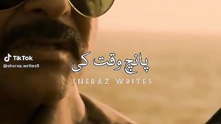 Handdi movie
