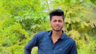 সেই