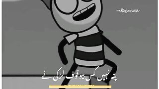 Funny
