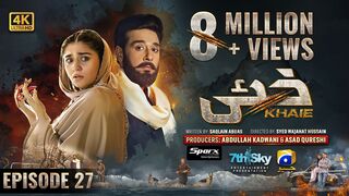 geo dramas, latest pakistani drama, pakistani