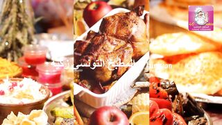 وجبة سردين على نار هادئة صحية من دون قلي في الزيت سهلة التحضير خفيفة.