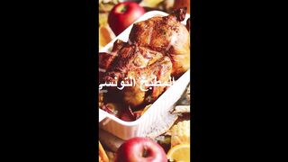 فوائد البصل. البصل هو إحدى الخضروات الشائعة والمفيدة من الناحية الصحية، Benefits of onions