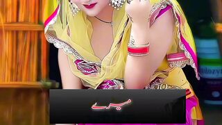 Sraki mushaira statues Punjabi statues Urdu statues story