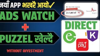 New_Free_Nepali_Earning_App____Esewa_Earning_App_2024