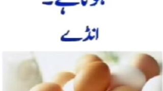 Vitamin D  kin cheezo ma hota hy