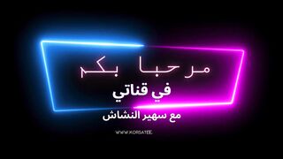 كيف تكسب $10 دولار يوميا.