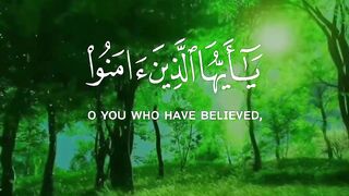Quran verses short recitation