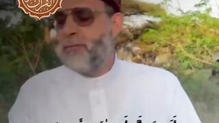الم (ترى) انا (ارسلنا) (الشياطين) على (الكافرين) (تؤزهم) (ازا)