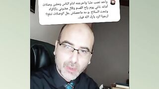 الاكراه المعنوي للتوقيع علي إيصال امانه