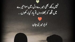 Beautiful dear