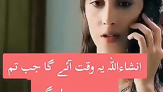 Pakistan darama