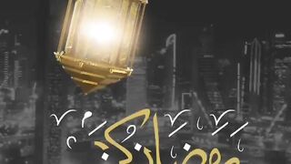 ramadan kareem %2024!