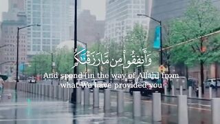 ???????????? Quran surat