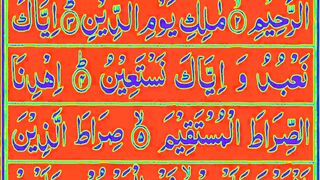 #Qurantilawat#viral video# video