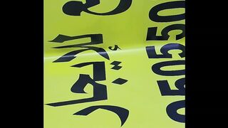 Banners printing