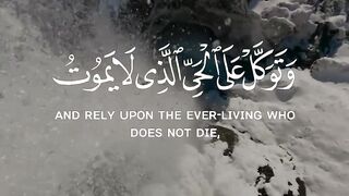 سُبْحَانَ اللهِ»  - "الحمد للہ"  - «لَا إِلَهَ إِلَّا اللهُ»  - «الله أكبر»  -