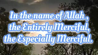 surah al mulak with english subtitale