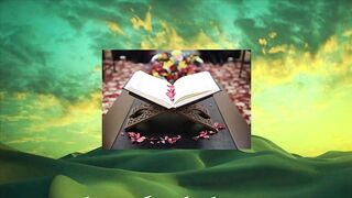 سورة التين القران الكريم.