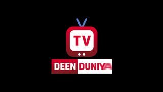Allah Hussamad ke wazifa say apni mehbooba ko razi karnay ka wazifa