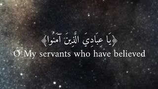 الحمد لله