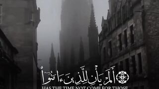 ???????????? Quran surat