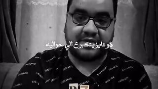 تعليم