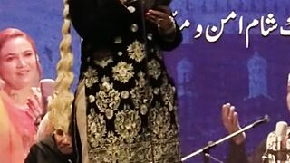 Dil Mera @ Maira Noor Singer