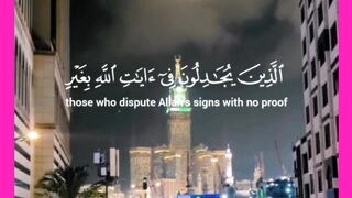 video tilawat Quran
