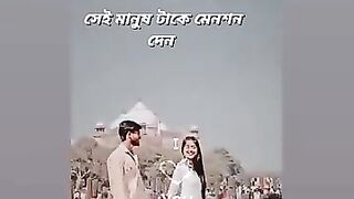 Love Video