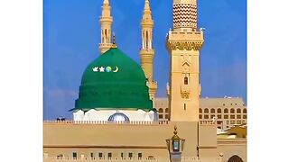 Allah
