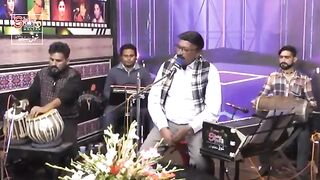 Bhul Jaan Ey Sab Gham Pak Punjabi Song