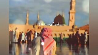 Jumma Mubarak | Ramadan Mubarak