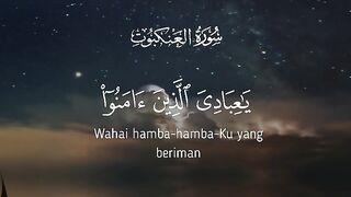 Tilawat quran best voice