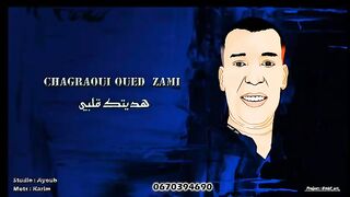 Chagraoui Oued zami