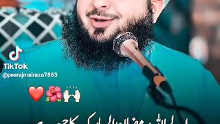 Mahe Ramzan ka teesra jumma Mubarak