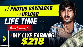 Download and Upload Photos and Earn Money Online, Png Tree Real Earning Website