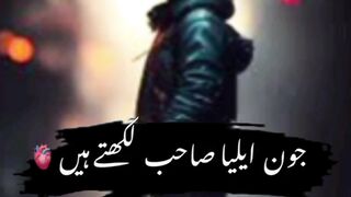 Sad poetry with sad boy